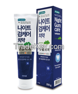 NIGHT GUM CARE TOOTHPASTE