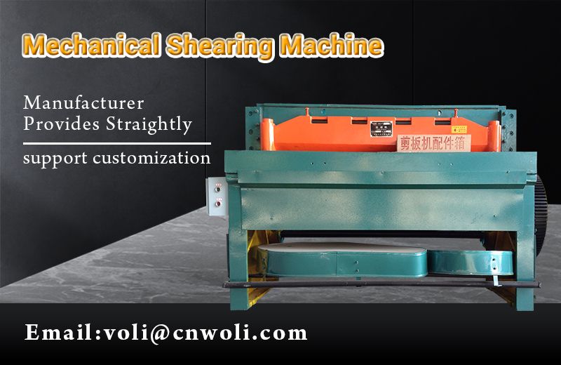 Mechanical Shearing Machine with Various Specifications