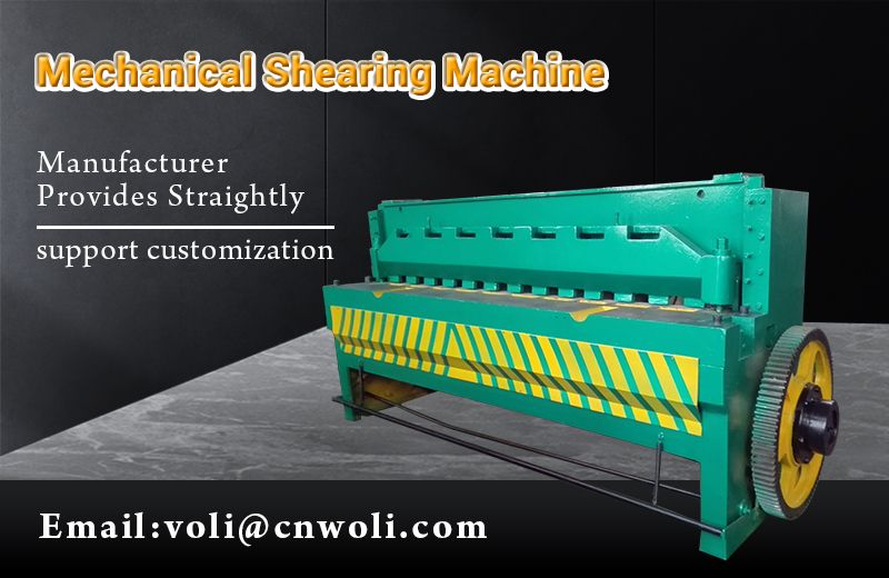 Mechanical Shearing Machine with Various Specifications