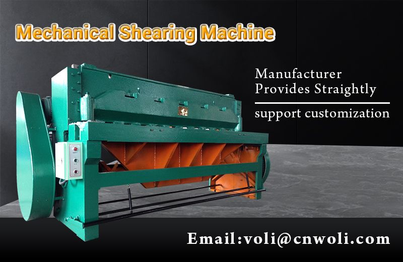 Mechanical Shearing Machine with Various Specifications