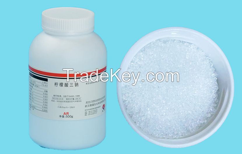 Sodium citrate,Trisodium citrate dihydrate