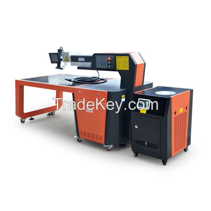 CSHG Multifunctional Laser Welding Machine