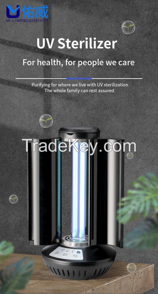 High Power Medical Grage UV Lamp