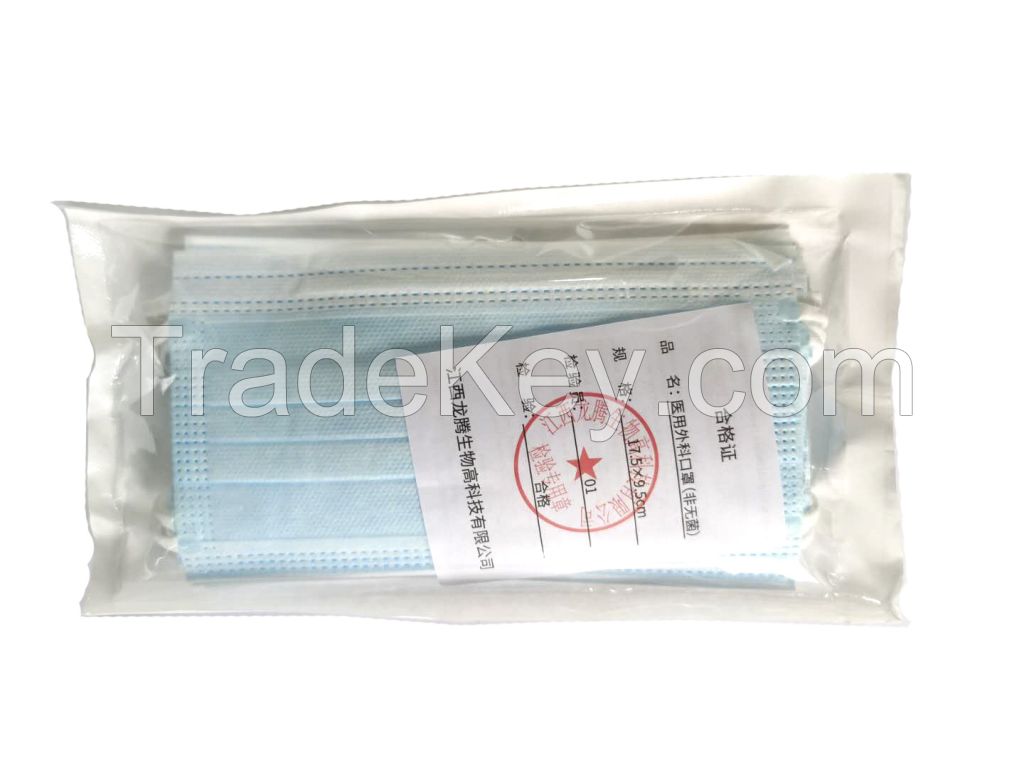 waterproof and dustproof disposable surgical masks