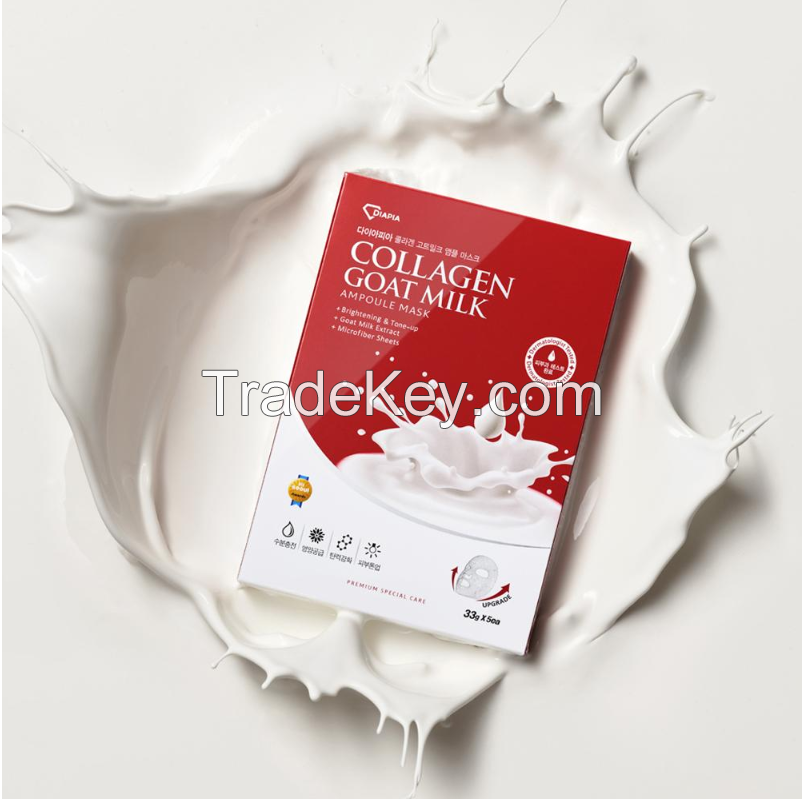 Collagen Goat Milk Ampoule Mask