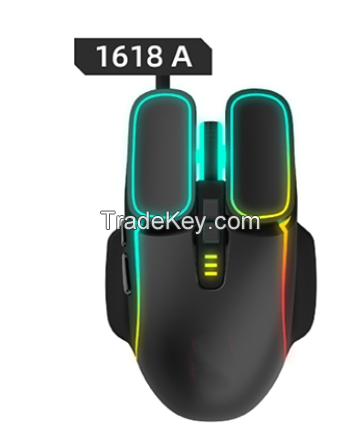 gaming mouse