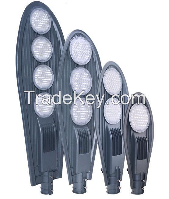 IP65 Waterproof LED Street Light