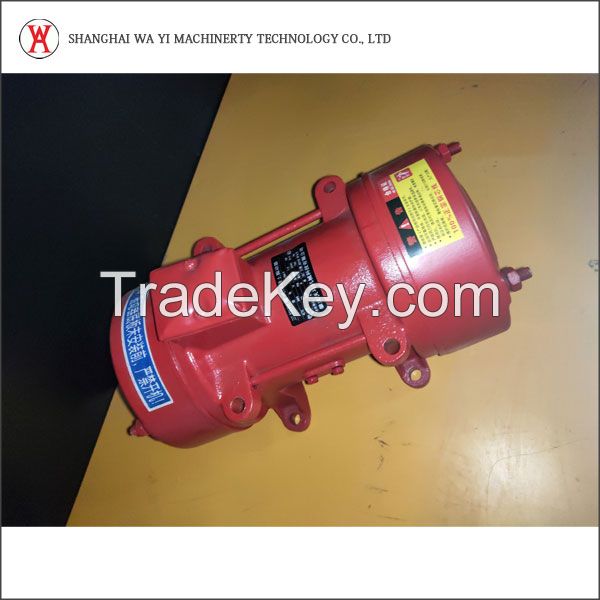 ZW series concrete vibrator motors