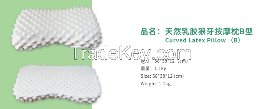 Natural Latex Mattress / Latex Pillow / Latex sheets / Sport Latex