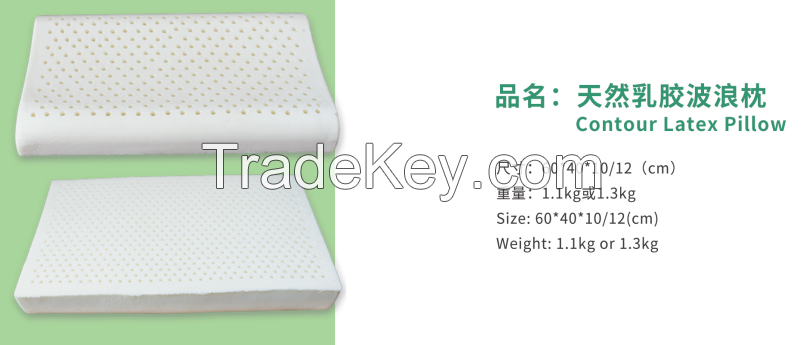 Natural Latex Mattress / Latex Pillow / Latex sheets / Sport Latex