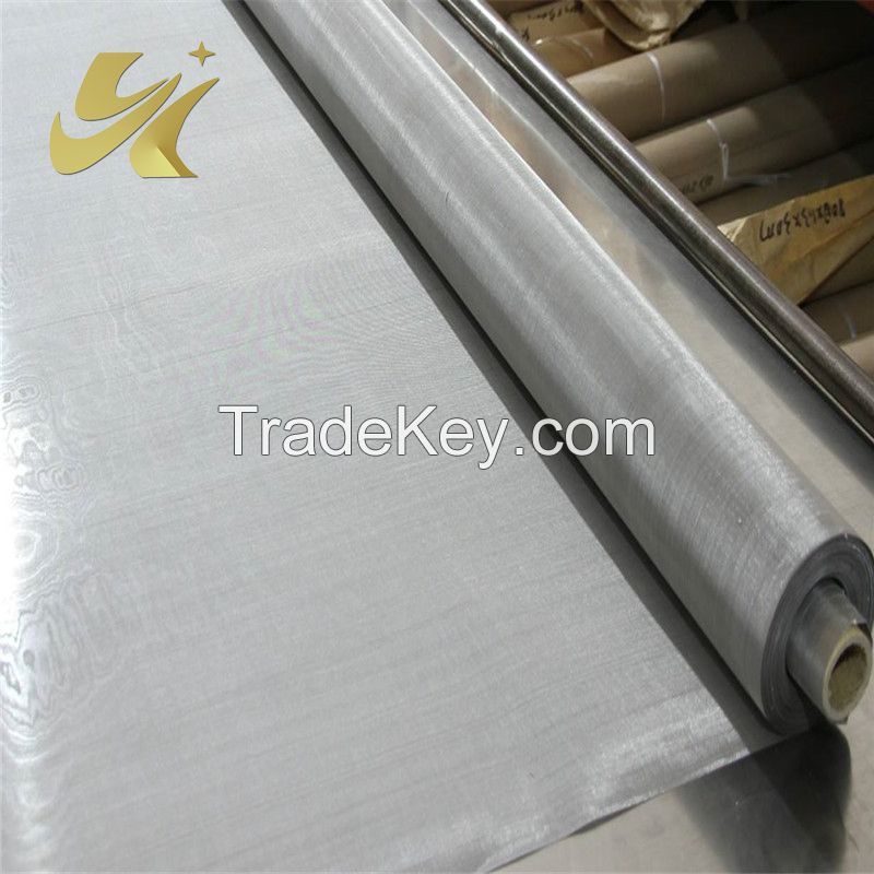 Stainless Steel Woven Wire Mesh