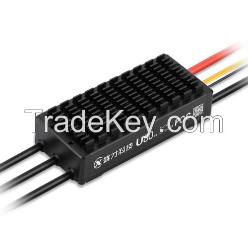 50V 80A drone motor controller