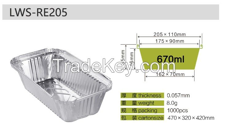 Aluminum foil container