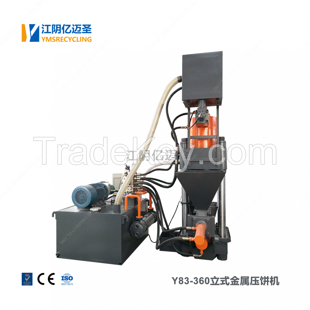 Y83-360L Hydraulic briquetting press machine for metal shaving chips