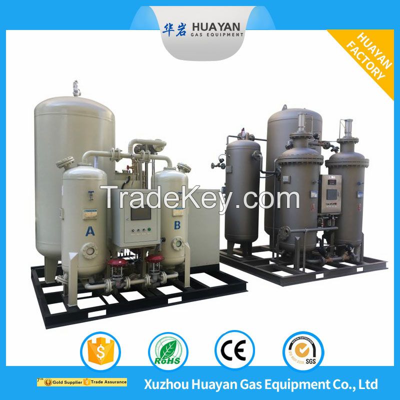 Moveable Psa Oxygen Generating Plant Generator