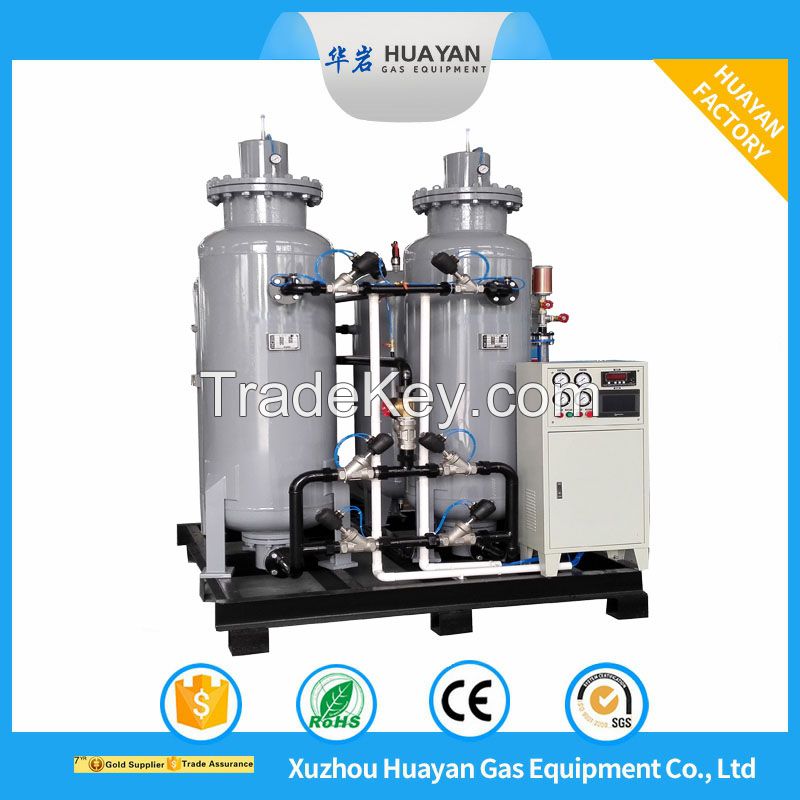 Moveable Psa Oxygen Generating Plant Generator