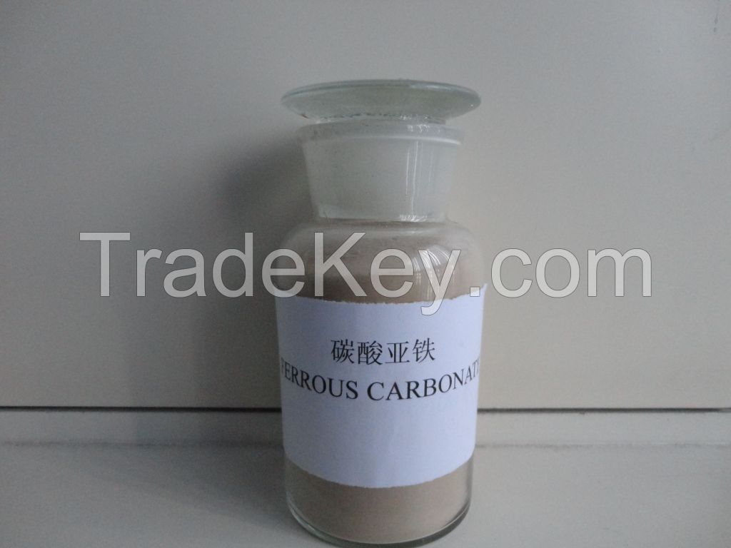 Ferrous carbonate powder iron supplement