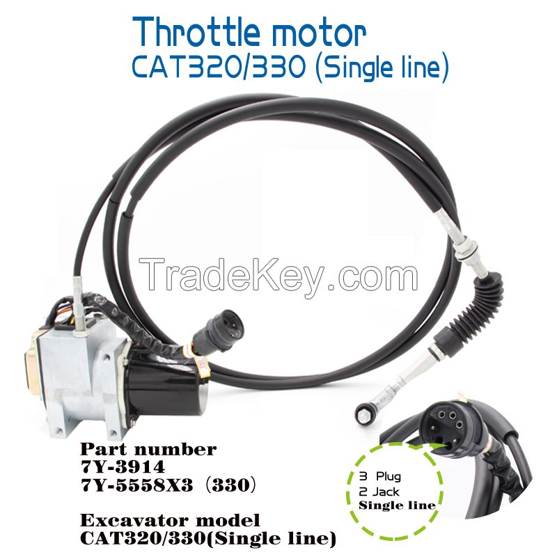 Carter excavatorCarter Throttle motor E320V1V2  7Y3913X 105-0092