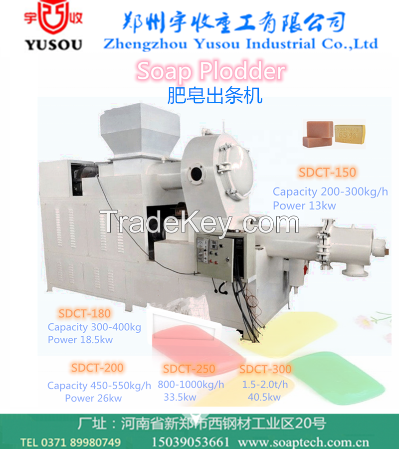 500kg/h Soap/toilet /Laundry /Pet/Hotel soap line