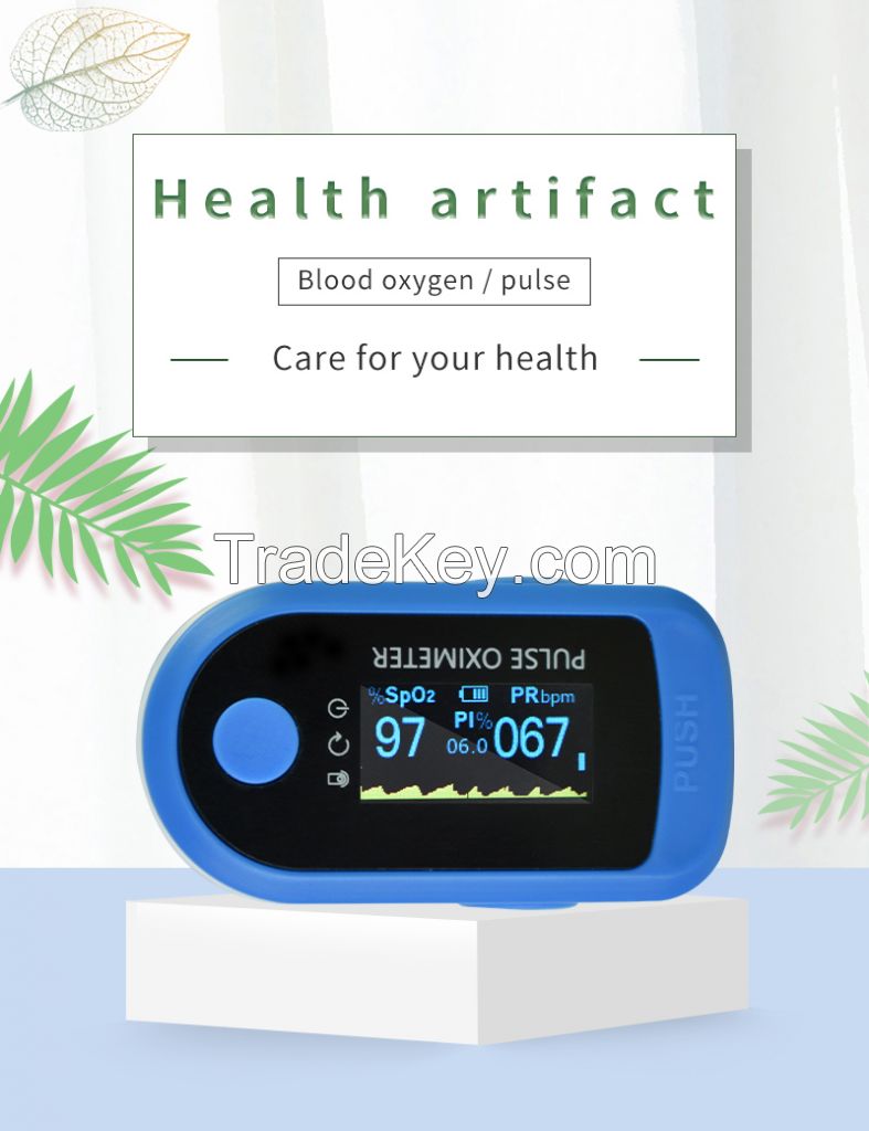 Blood Oxygen Monitor