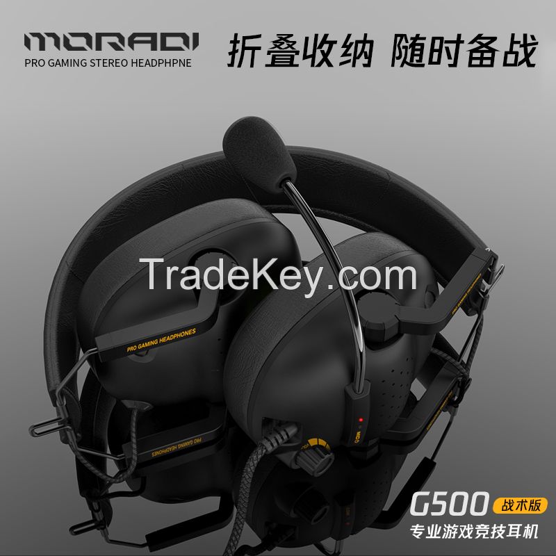 headset