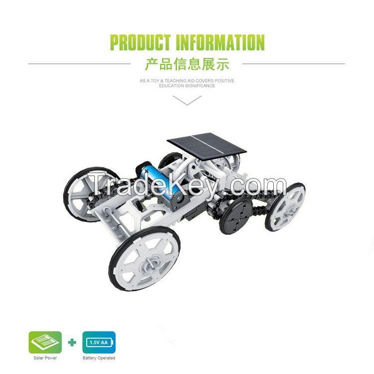 Hot Sale Solar Energy Electric Toy Car Construction Toys Vehicles Climbing Car Toy