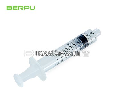 Disposable Syringe