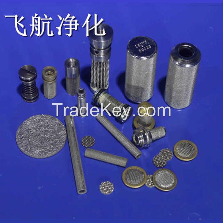 Servo valve filter element