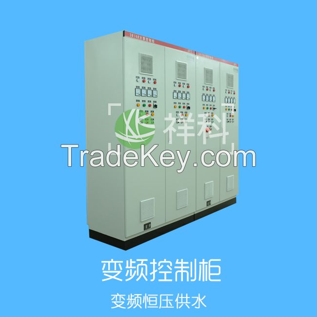 Automatic frequency control box