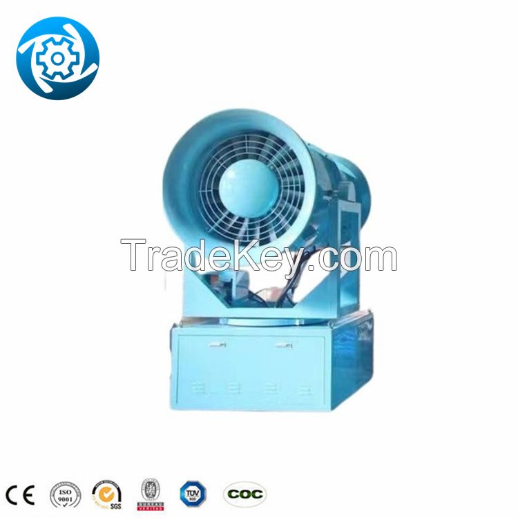 mist cannon truck fog cannon dust suppression machine