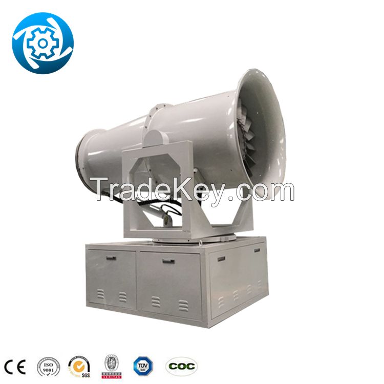 mist cannon truck fog cannon dust suppression machine