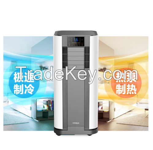 Tairui KY-36B mobile floor air conditioner