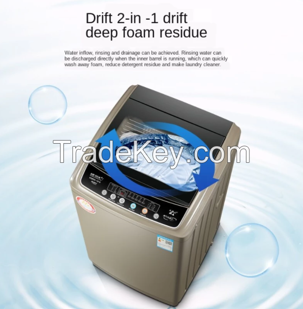 Tairui Household Washing Machine Fully automatic washing machine