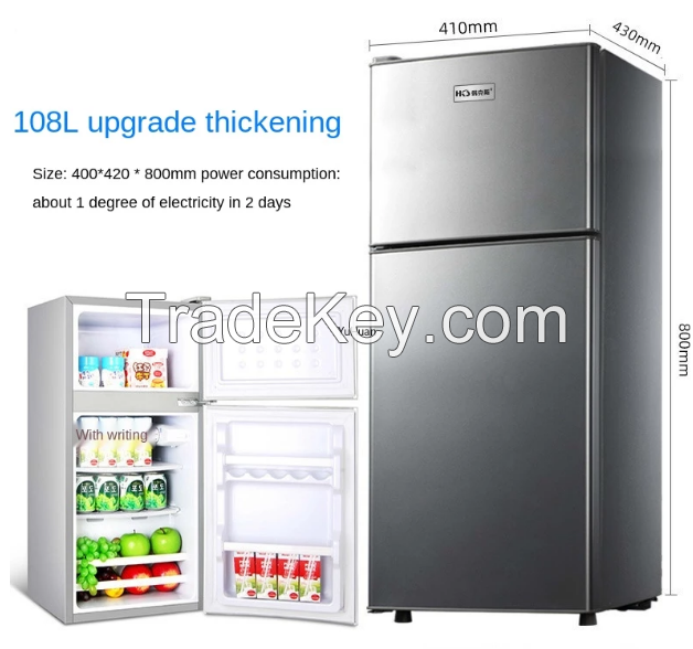 Tairui Household Double Door Energy-saving Refrigerator