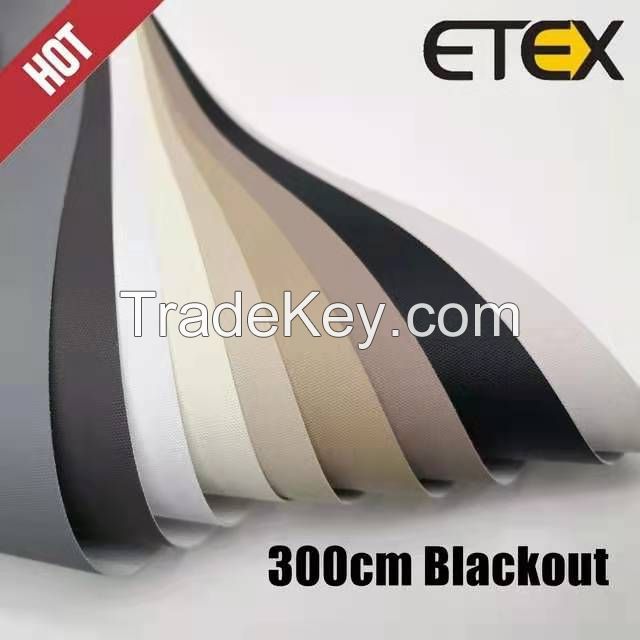 ETEX Perfect Plain Blackout Roller Blind Fabric Window Blind Fabric