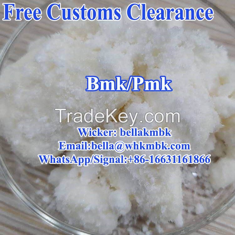 New Pmk Bmk Glycidate Powder with Safe Delivery to Canada,UK,USA,Netherlands