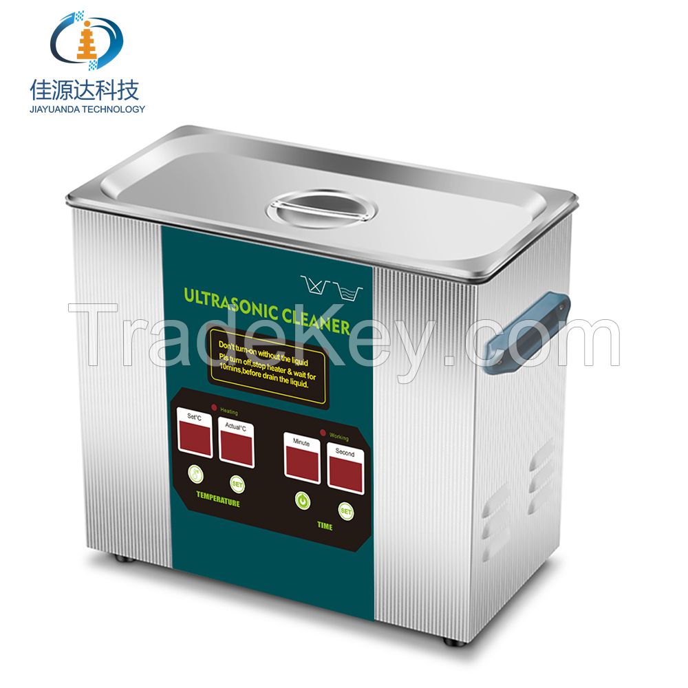 Digital Ultrasonic Jewelry Cleaner 4.5L