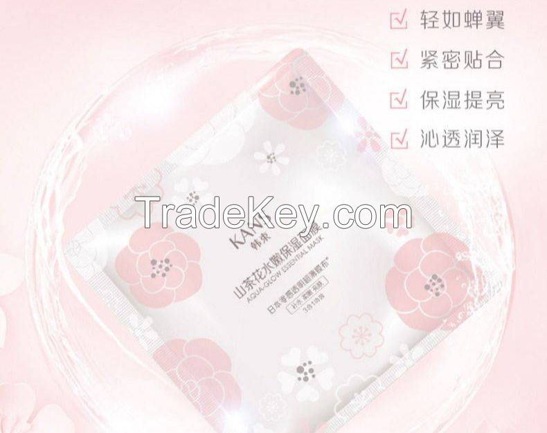 Camellia moisturizing mask