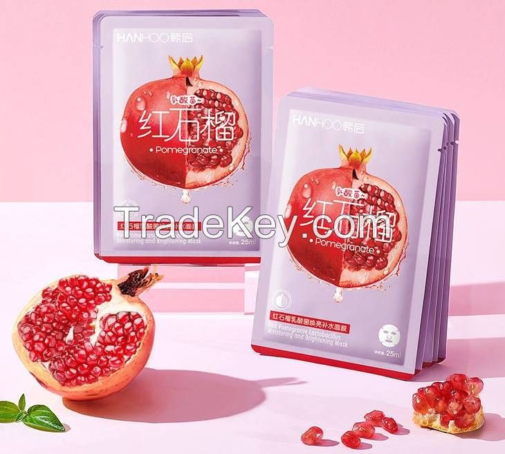 Red pomegrante lactic acid bacteria brighten mask