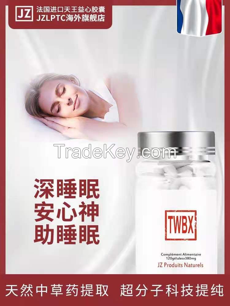 JZLPTC non melatonin tablets