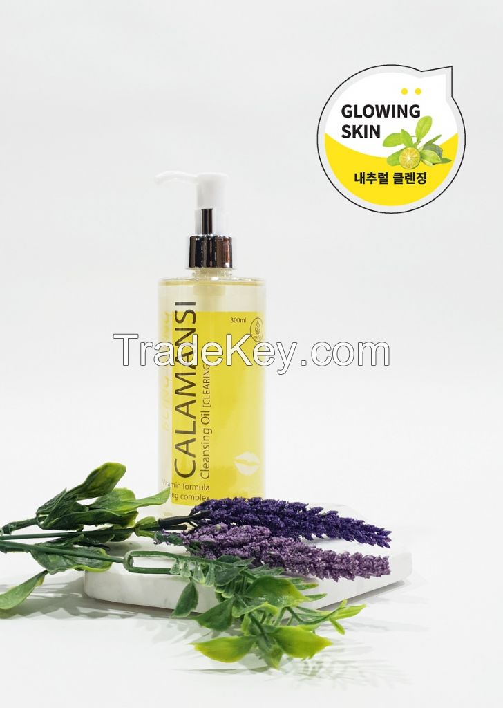 MEDB Cleansing Oil (Calamansi, Blackhead out)