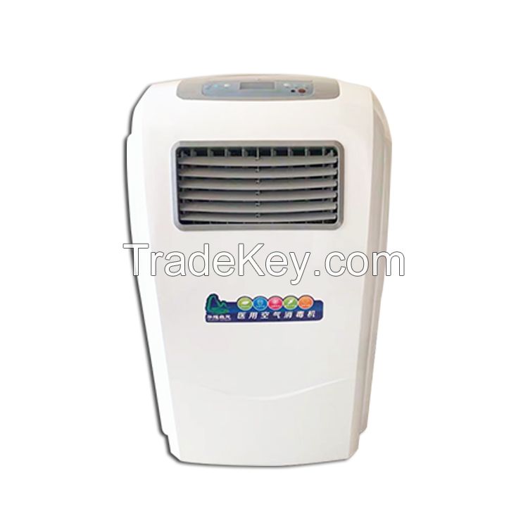 Desktop UVC Light Sterilizer Sterilization Machines Home Hepa Filter Air Purifier with UV Lamp Disinfection Machine