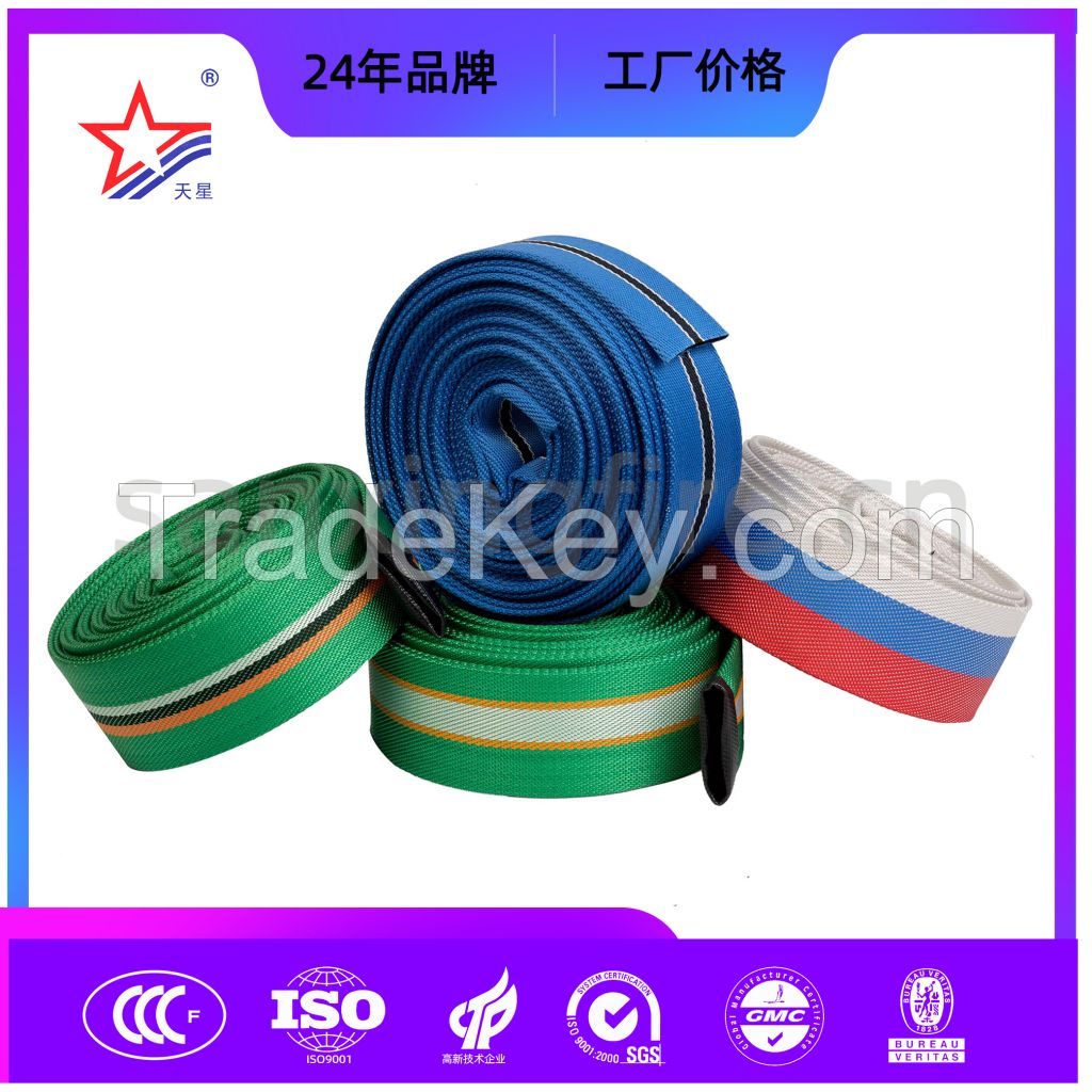 2 Inch PVC Lined fire fighting hose 51mm 52mm 53mm with coupling