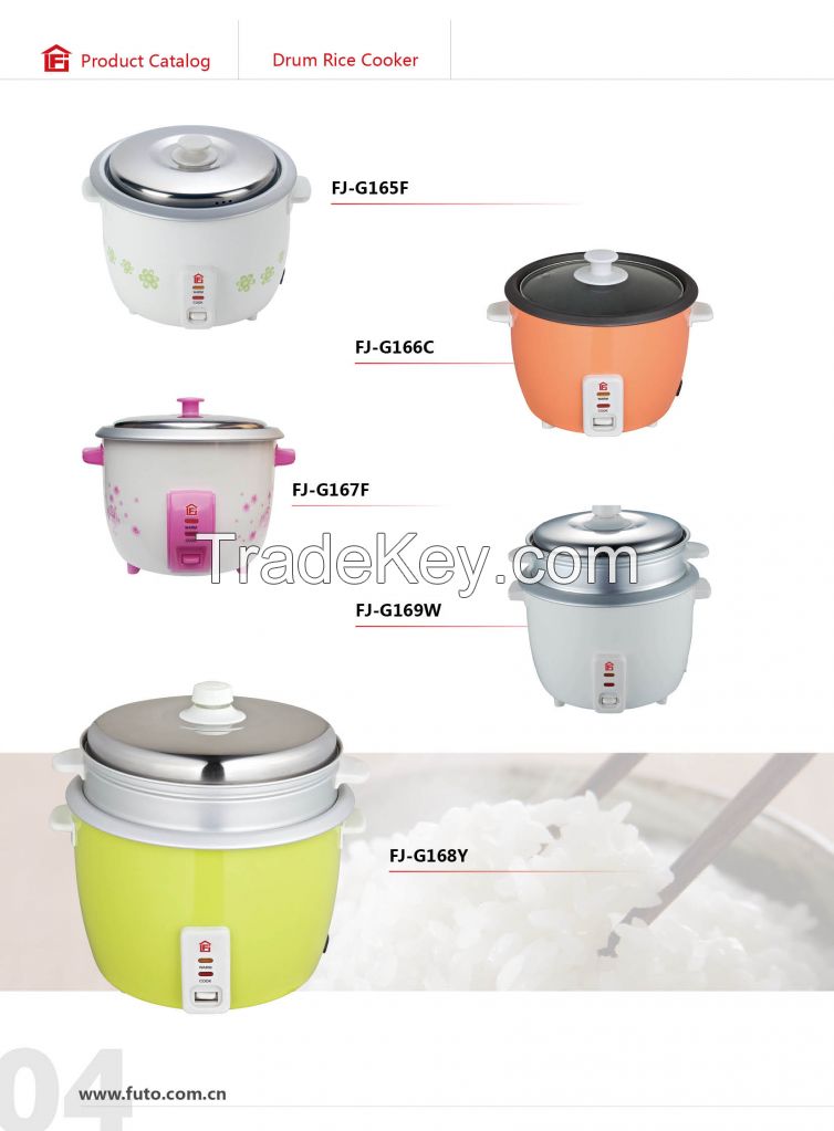 rice cooker