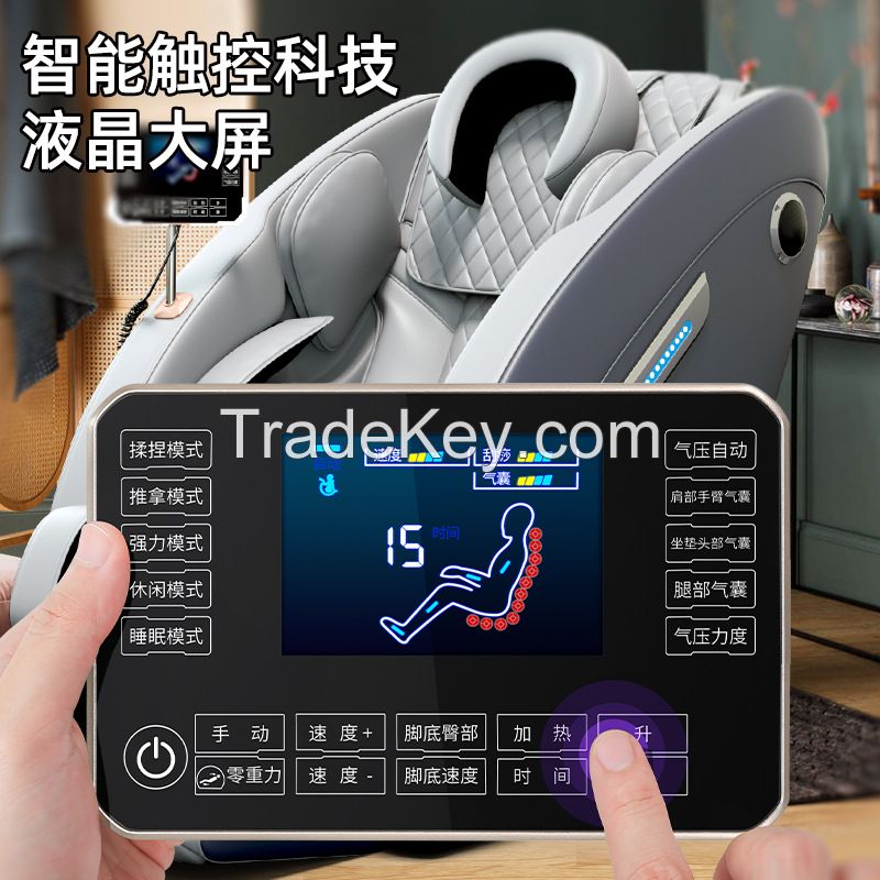 Household electric multifunctional space capsule sofa massage chair