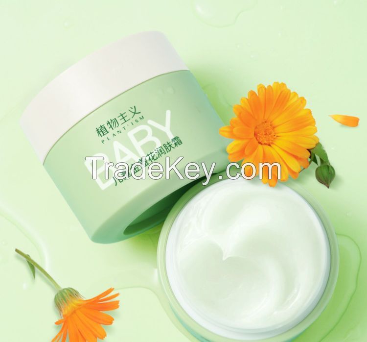 Children's Moisturizing Cream