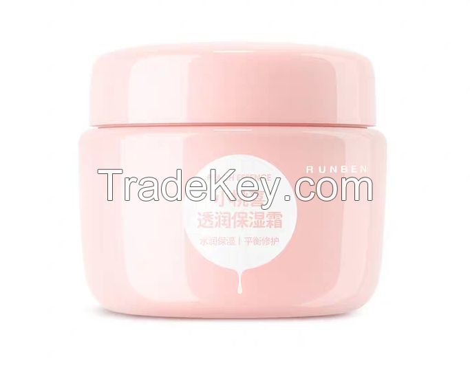 Children moisturizing cream