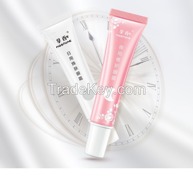 Women's Eye Cream For Lightening Dark Circles