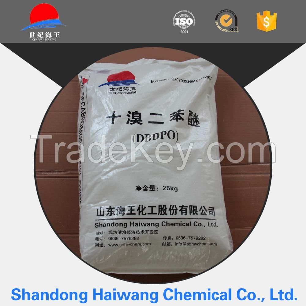 DBDPO general additive-type flame retardant