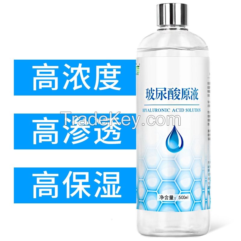 Hyaluronic Acid concentrate